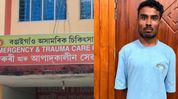 Youth attempts extreme step in Assam's Bongaigaon Police custody, rushed to Medical College Youth attempts extreme step in Assam's Bongaigaon Police custody, rushed to Medical College