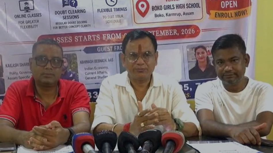 Free coaching for APSC, ADRE-3.0, health and Assam Police exams to begin in Assam's Boko Free coaching for APSC, ADRE-3.0, health and Assam Police exams to begin in Assam's Boko