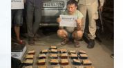 Assam Police Lance Naik Kiran Sinha arrested by STF in drug case Assam Police Lance Naik Kiran Sinha arrested by STF in drug case