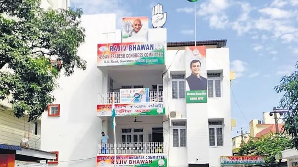 Assam: Five Congress leaders seek party ticket for Nagaon Lok Sabha bypoll Assam: Five Congress leaders seek party ticket for Nagaon Lok Sabha bypoll