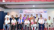 Assam's Dhemaji City College gets new Rs 3.92-crore academic building under PM-USHA Assam's Dhemaji City College gets new Rs 3.92-crore academic building under PM-USHA