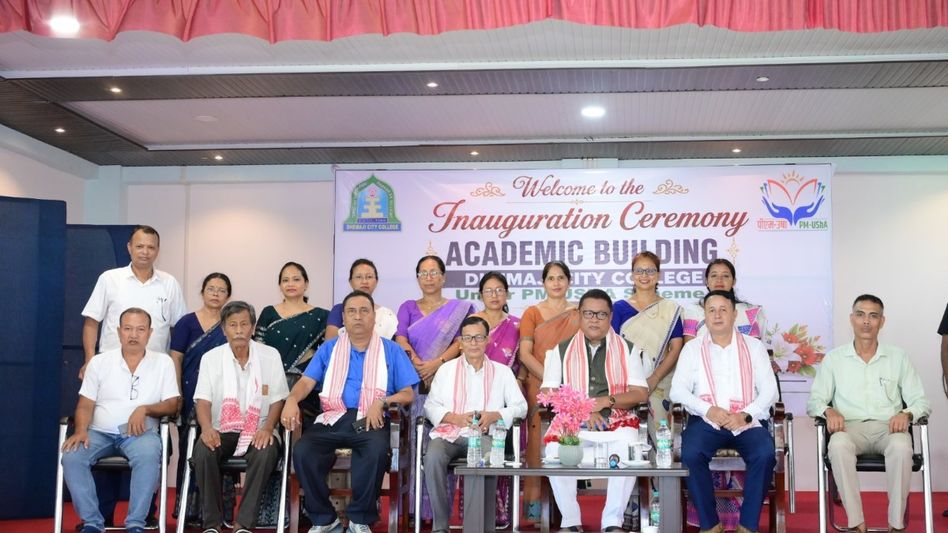 Assam's Dhemaji City College gets new Rs 3.92-crore academic building under PM-USHA Assam's Dhemaji City College gets new Rs 3.92-crore academic building under PM-USHA