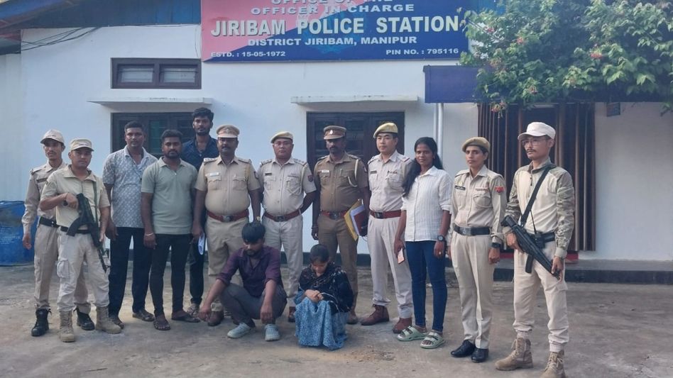 Missing woman case: Assam man, Odisha woman arrested in Manipur's Jiribam Missing woman case: Assam man, Odisha woman arrested in Manipur's Jiribam