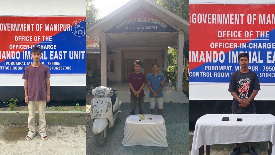 Four suspected insurgent cadres arrested in separate operations in Manipur's Imphal East Four suspected insurgent cadres arrested in separate operations in Manipur's Imphal East