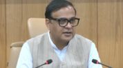 Assam to set up country’s first public sector proton beam therapy facility at GMC Assam to set up country’s first public sector proton beam therapy facility at GMC