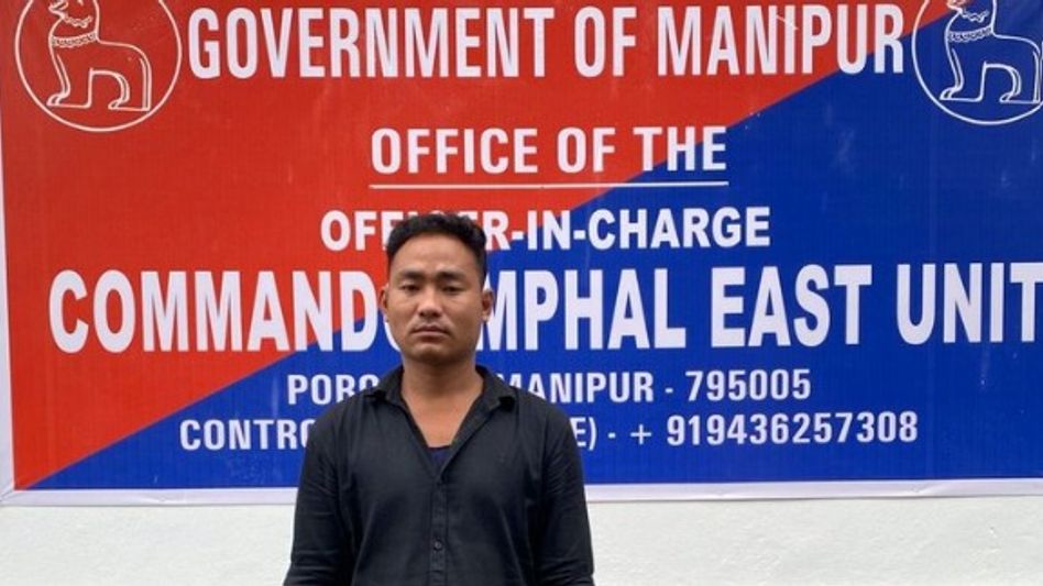 Manipur Police arrest RPF/PLA active cadre in Imphal East Manipur Police arrest RPF/PLA active cadre in Imphal East
