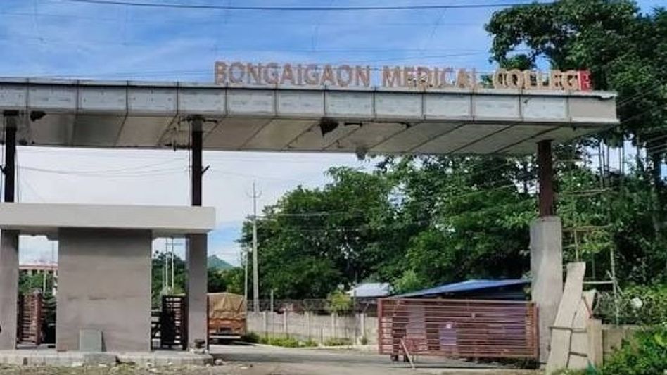 Assam gets green light for 15th Medical College; Bongaigaon Medical College approved with 100 MBBS seats Assam gets green light for 15th Medical College; Bongaigaon Medical College approved with 100 MBBS seats