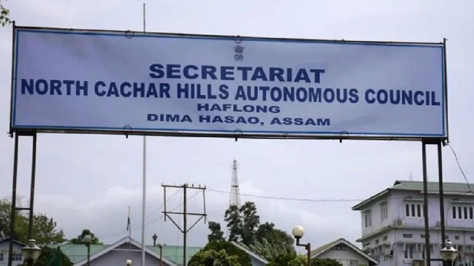 Assam: North Cachar Hills Autonomous Council renamed Dima Hasao Autonomous Council Assam: North Cachar Hills Autonomous Council renamed Dima Hasao Autonomous Council