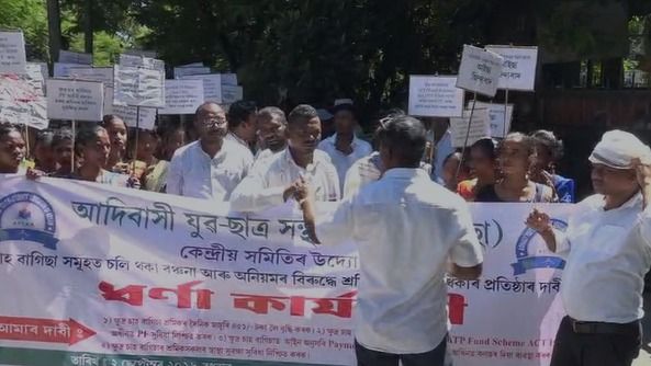 Adivasi organisation protests in Assam's Dibrugarh, seeks minimum wages, PF for small tea garden workers