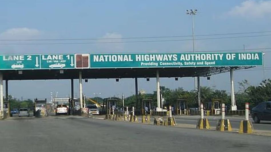 Assam: Toll exemption granted to local residents within 7 km radius of Raha Toll Gate Assam: Toll exemption granted to local residents within 7 km radius of Raha Toll Gate