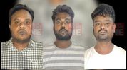 Assam's Dhubri Police bust cyber extortion gang using AI-generated images, three arrested Assam's Dhubri Police bust cyber extortion gang using AI-generated images, three arrested