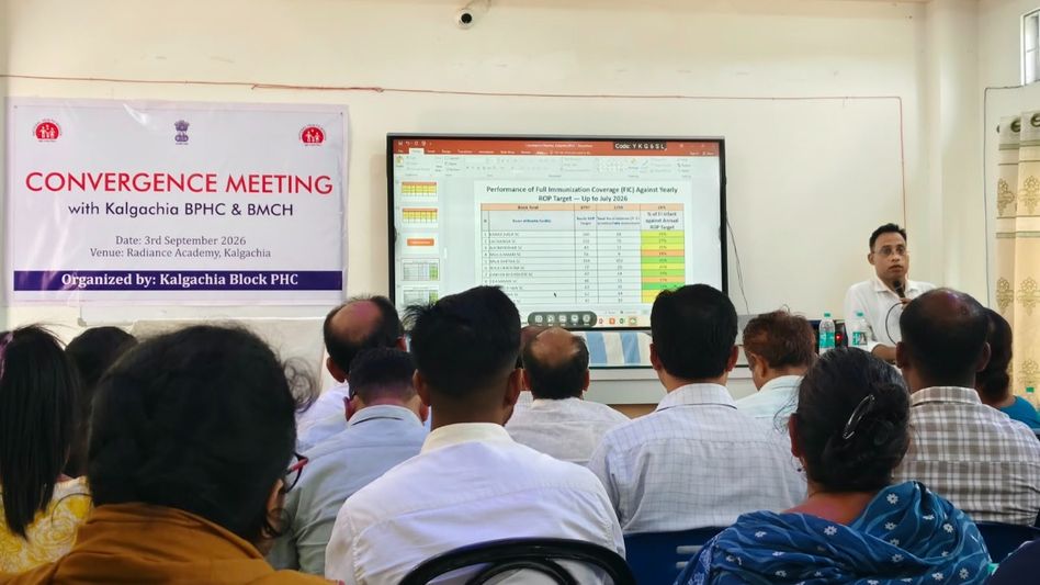 Assam: BMCH, Kalgachia BPHC hold convergence meeting to strengthen healthcare services Assam: BMCH, Kalgachia BPHC hold convergence meeting to strengthen healthcare services