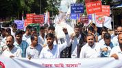 All Assam Students Union protests rising prices of essential commodities in Dibrugarh All Assam Students Union protests rising prices of essential commodities in Dibrugarh