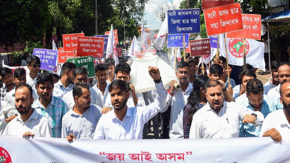 All Assam Students Union protests rising prices of essential commodities in Dibrugarh All Assam Students Union protests rising prices of essential commodities in Dibrugarh