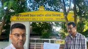 Assam: Tensions mount over SMC formation at Dhubri Girls’ PM SHRI School; complaints filed against principal Assam: Tensions mount over SMC formation at Dhubri Girls’ PM SHRI School; complaints filed against principal