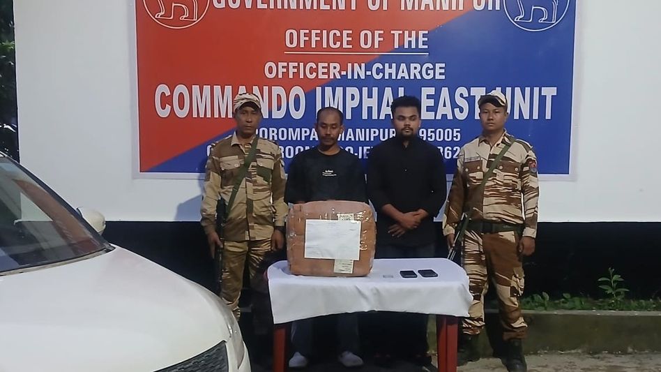 Manipur Police arrest two drug smugglers with 190 codeine bottles in Imphal East Manipur Police arrest two drug smugglers with 190 codeine bottles in Imphal East