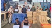 Major smuggling bid foiled in Assam's Katigorah, 1.20 lakh Burmese cigarettes seized Major smuggling bid foiled in Assam's Katigorah, 1.20 lakh Burmese cigarettes seized