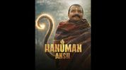 Himanta praises ‘Hanuman Ansh’, says film brings India’s spiritual traditions to life Himanta praises ‘Hanuman Ansh’, says film brings India’s spiritual traditions to life