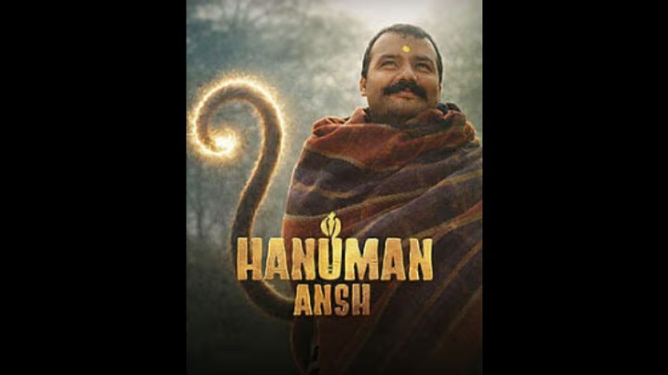 Himanta praises ‘Hanuman Ansh’, says film brings India’s spiritual traditions to life Himanta praises ‘Hanuman Ansh’, says film brings India’s spiritual traditions to life