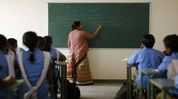 Assam to honour 15 teachers with State Teachers’ Award 2026 Assam to honour 15 teachers with State Teachers’ Award 2026