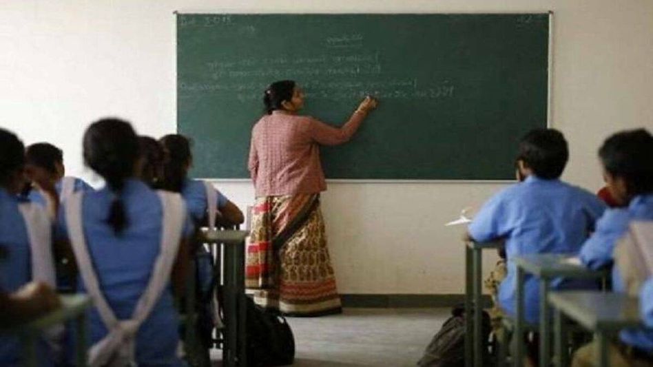 Assam to honour 15 teachers with State Teachers’ Award 2026 Assam to honour 15 teachers with State Teachers’ Award 2026