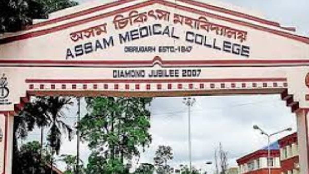 AMCH becomes Northeast India’s first centre to administer enzyme replacement therapy for lysosomal storage disease