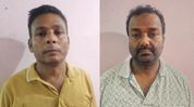 Assam Police crackdown: Two alleged fraudsters arrested in Moran Assam Police crackdown: Two alleged fraudsters arrested in Moran
