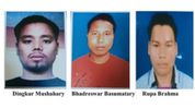 Assam: Three accused in ABMSU leader Lafiqul Islam murder case surrender Assam: Three accused in ABMSU leader Lafiqul Islam murder case surrender