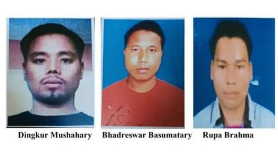 Assam: Three accused in ABMSU leader Lafiqul Islam murder case surrender Assam: Three accused in ABMSU leader Lafiqul Islam murder case surrender