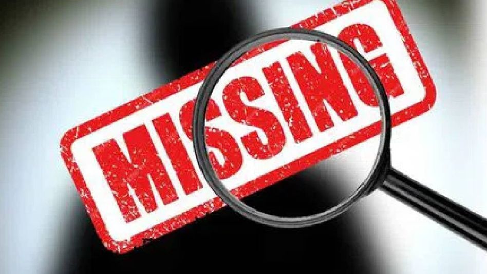 Assam: Class 11 student goes missing after leaving home for Teachers’ Day programme in Guwahati Assam: Class 11 student goes missing after leaving home for Teachers’ Day programme in Guwahati