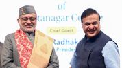 Higher education must nurture citizens committed to democracy, social responsibility: Vice President Higher education must nurture citizens committed to democracy, social responsibility: Vice President