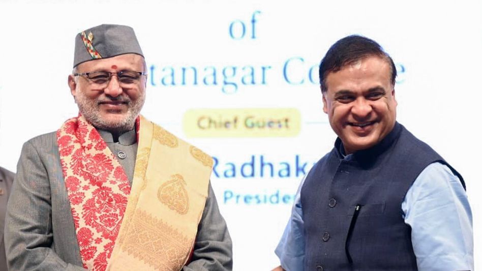 Higher education must nurture citizens committed to democracy, social responsibility: Vice President Higher education must nurture citizens committed to democracy, social responsibility: Vice President