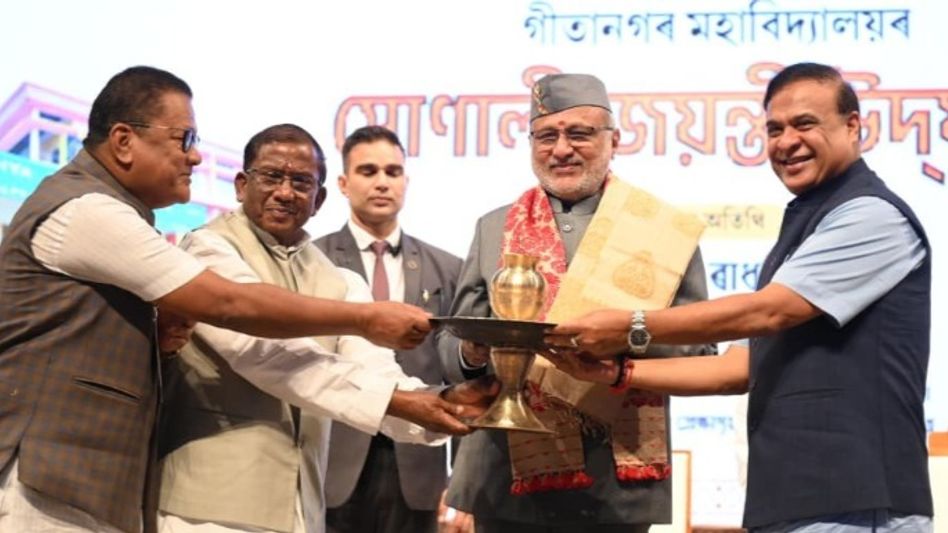 Assam’s maternal mortality ratio falls below national average: VP CP Radhakrishnan Assam’s maternal mortality ratio falls below national average: VP CP Radhakrishnan