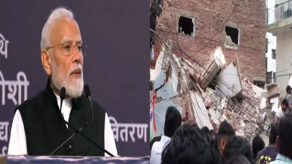 ‘Distressing’: PM Modi condoles deaths in Delhi’s Satya Niketan building collapse ‘Distressing’: PM Modi condoles deaths in Delhi’s Satya Niketan building collapse