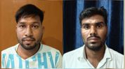 Assam's Dhubri Police crack down on fraudsters, arrest two alleged brokers Assam's Dhubri Police crack down on fraudsters, arrest two alleged brokers