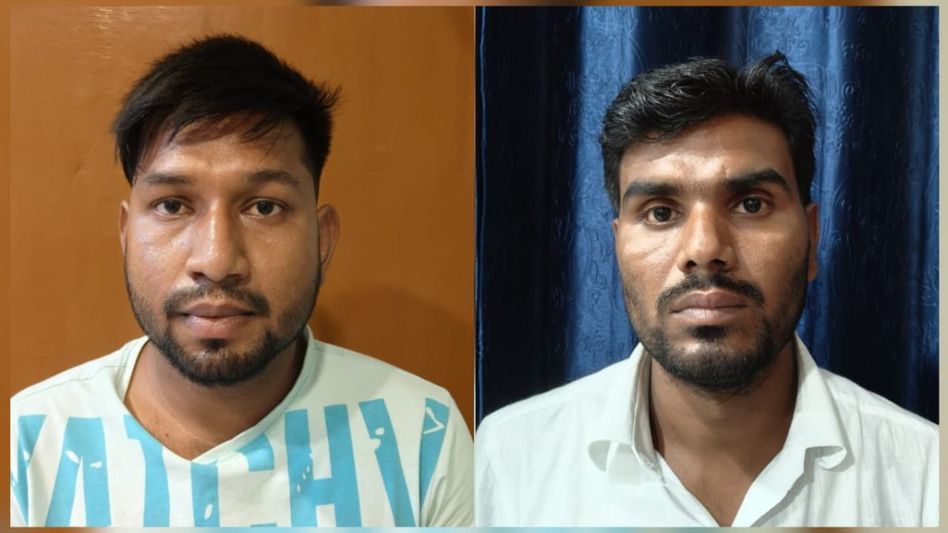 Assam's Dhubri Police crack down on fraudsters, arrest two alleged brokers Assam's Dhubri Police crack down on fraudsters, arrest two alleged brokers