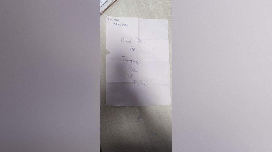 Assam's Khetri student death case takes new turn; two notes recovered from pocket Assam's Khetri student death case takes new turn; two notes recovered from pocket