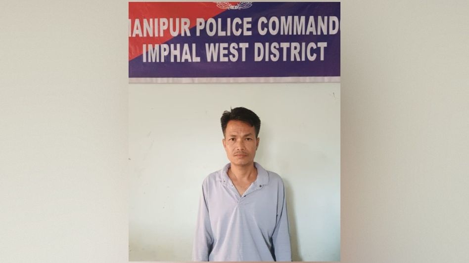 Manipur: CDO-Imphal West arrests KCP (PWG) active member during search operation Manipur: CDO-Imphal West arrests KCP (PWG) active member during search operation