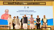VP Radhakrishnan's maiden Assam visit 'deeply significant': Himanta VP Radhakrishnan's maiden Assam visit 'deeply significant': Himanta