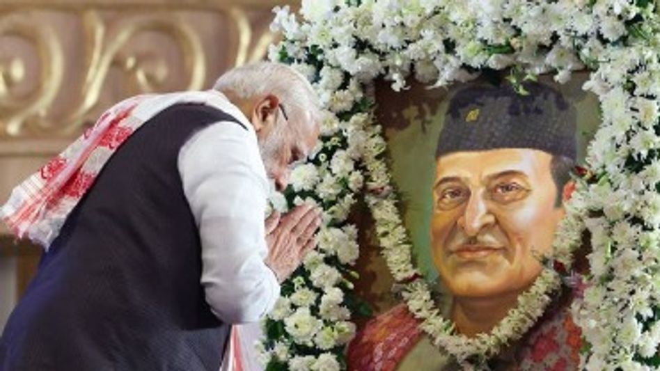 ‘Bhupen Hazarika’s voice carried soul of Assam, spirit of Northeast to entire nation’: PM Modi ‘Bhupen Hazarika’s voice carried soul of Assam, spirit of Northeast to entire nation’: PM Modi