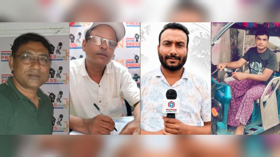 Three correspondents arrested in Assam’s Dhubri for allegedly extorting doctor Three correspondents arrested in Assam’s Dhubri for allegedly extorting doctor