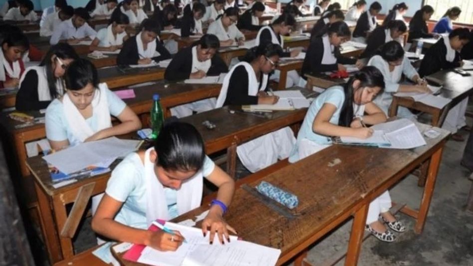 Assam Board extends regular classes for classes 10 and 12 ahead of 2027 board exams Assam Board extends regular classes for classes 10 and 12 ahead of 2027 board exams