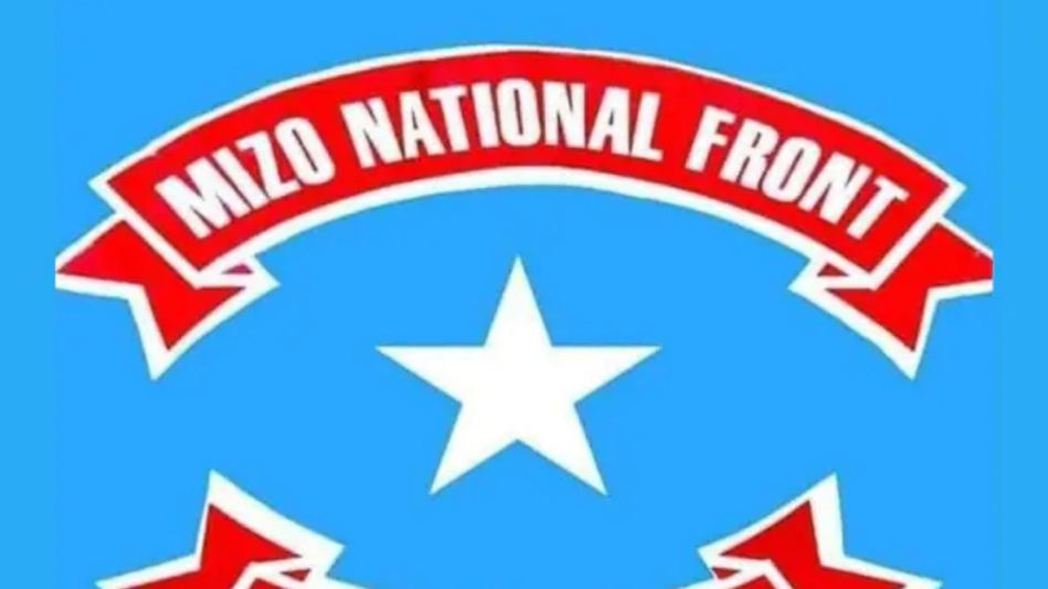 MNF steps up preparations for 2028 Mizoram polls, eyes return to power MNF steps up preparations for 2028 Mizoram polls, eyes return to power