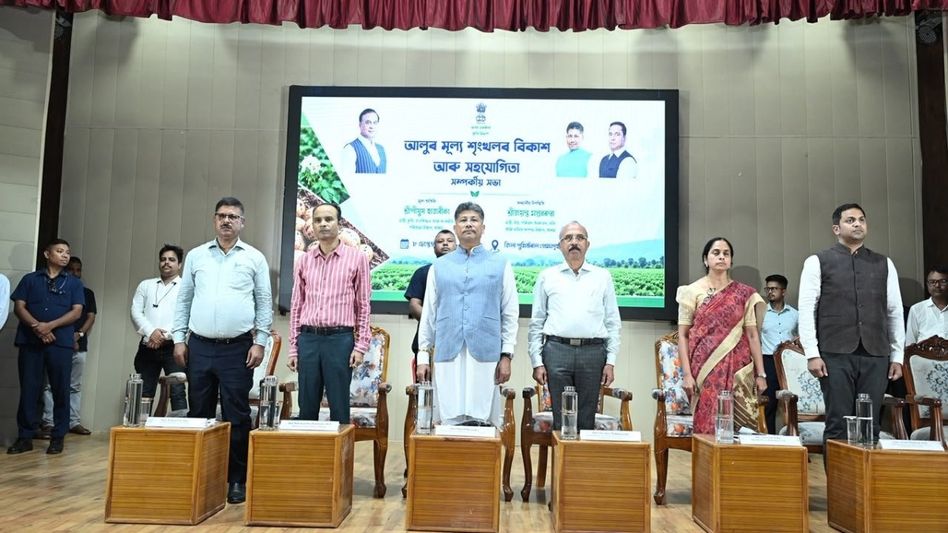 Assam Agriculture Minister Pijush Hazarika chairs potato value chain meeting in Nalbari Assam Agriculture Minister Pijush Hazarika chairs potato value chain meeting in Nalbari