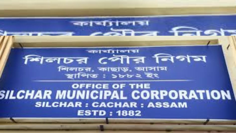 Assam BJP releases 38 candidates for Silchar Municipal Corporation polls Assam BJP releases 38 candidates for Silchar Municipal Corporation polls