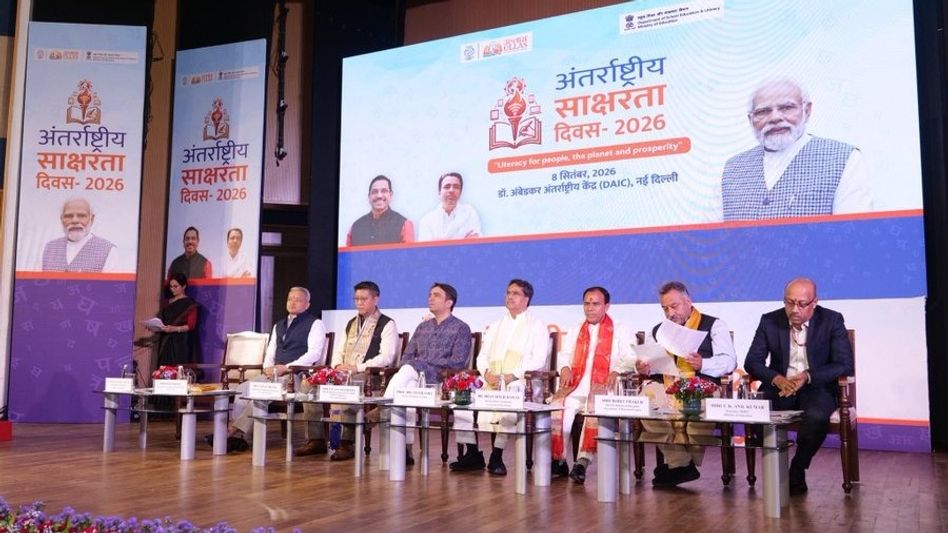 Tripura CM attends International Literacy Day, ULLAS Mela in New Delhi Tripura CM attends International Literacy Day, ULLAS Mela in New Delhi
