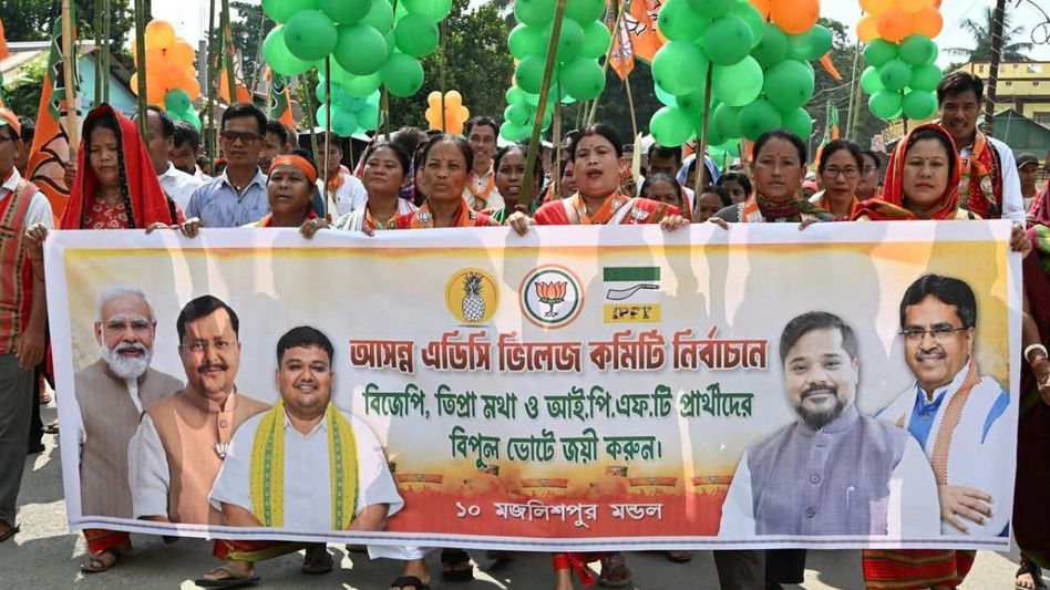 10,958 nomination papers filed for Tripura Village Committee polls; scrutiny on September 9 10,958 nomination papers filed for Tripura Village Committee polls; scrutiny on September 9