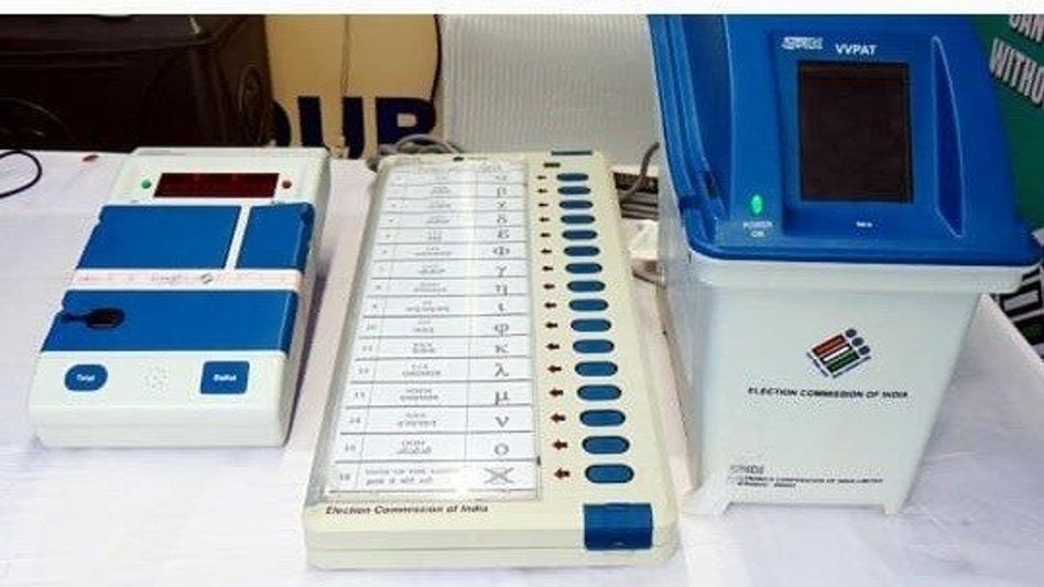Nagaon Lok Sabha bypoll: Assam CEO meets political parties, EVM-VVPAT randomisation on Sept 11 Nagaon Lok Sabha bypoll: Assam CEO meets political parties, EVM-VVPAT randomisation on Sept 11