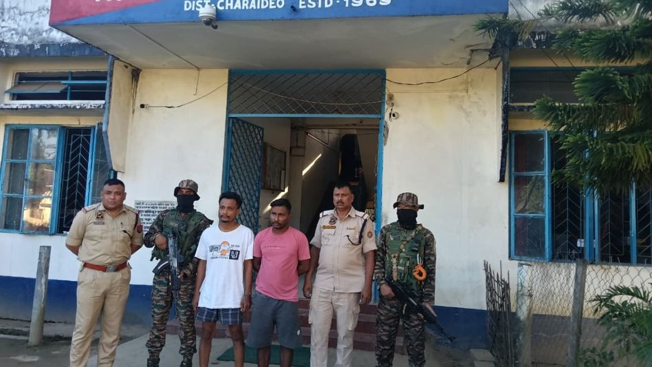 Two held in Assam for allegedly extorting money in ULFA’s name Two held in Assam for allegedly extorting money in ULFA’s name