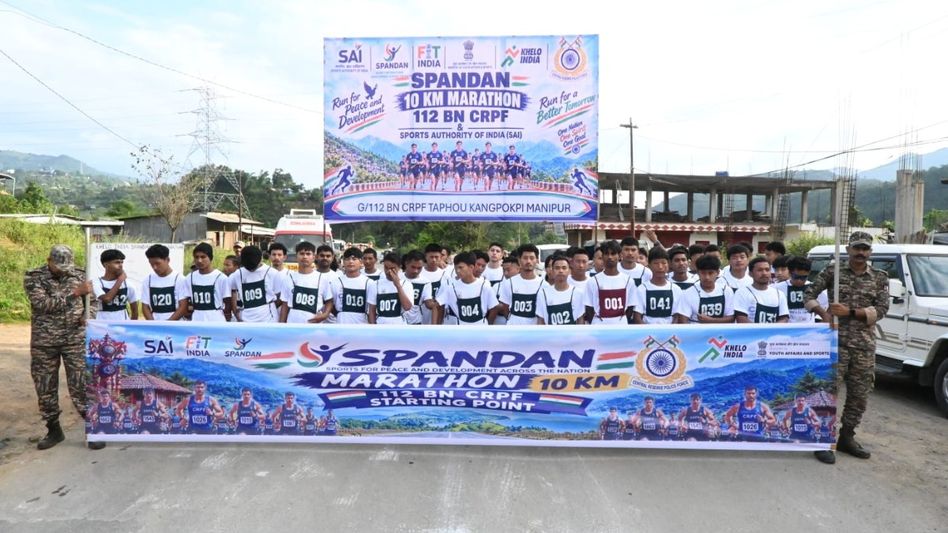 CRPF marathon brings Naga, Kuki and other youths together in conflict-hit Manipur's Kangpokpi CRPF marathon brings Naga, Kuki and other youths together in conflict-hit Manipur's Kangpokpi
